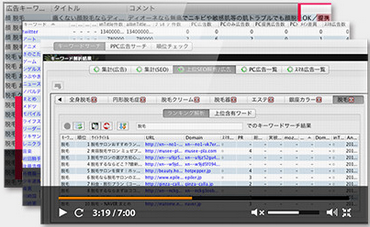 Pandora2・特典・動画マニュアル.PNG